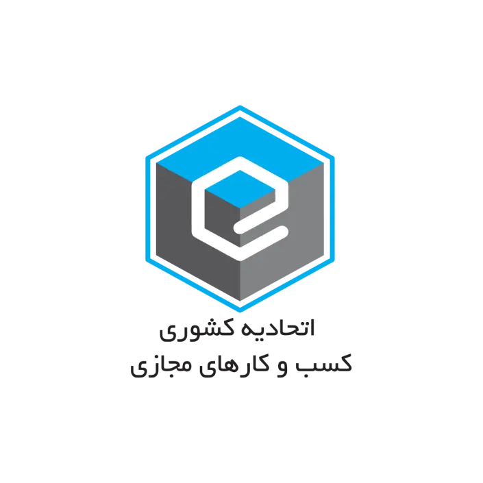 اتحادیه کسب و کارهای مجازی