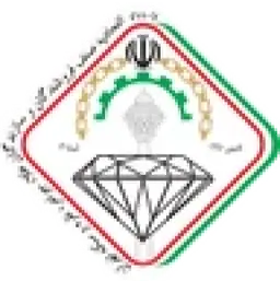 مباشرت اتحادیه فروشندگان و سازندگان طلا، جواهر، نقره و سکه تهران